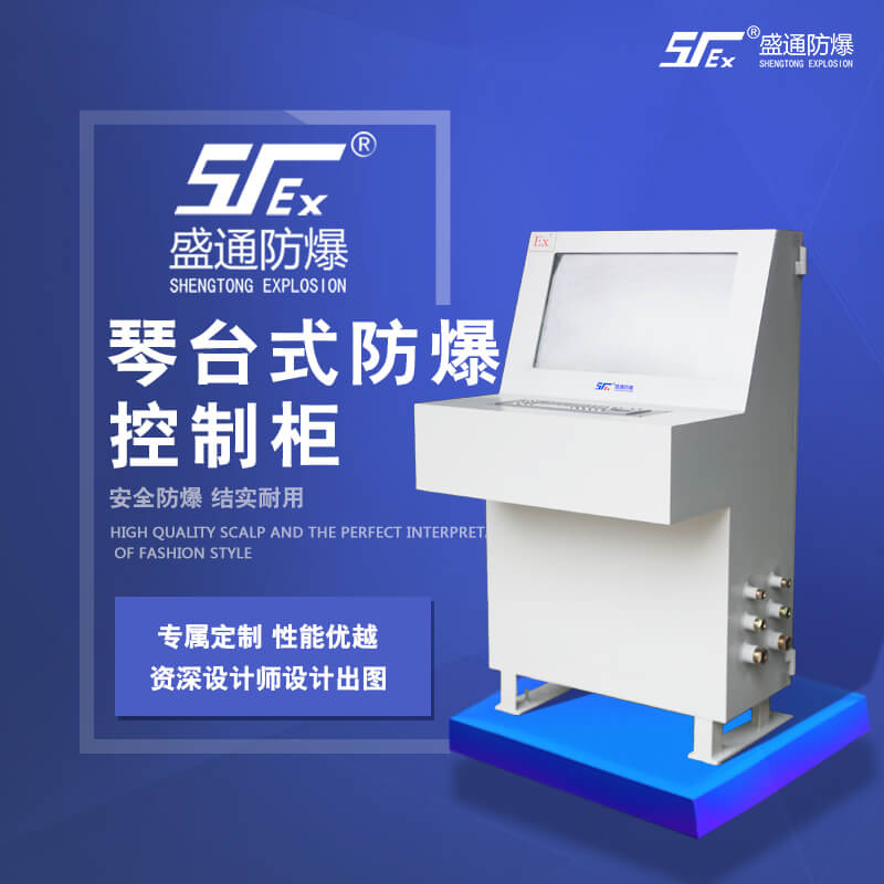 �_���������ƹ�ʧ�����Єe��(bi��o)��(zh��n)��ʲô