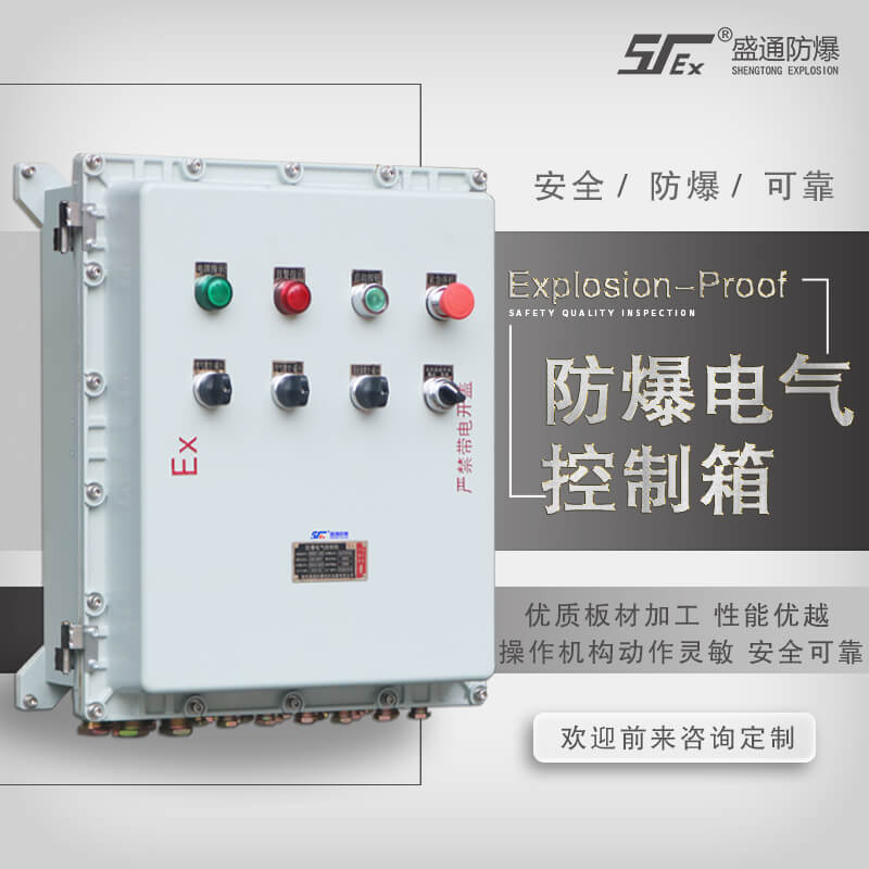 �_����Ό�(du��)���|(zh��)��ȫ���O(sh��)���M(j��n)�ЬF(xi��n)��(ch��ng)�z��