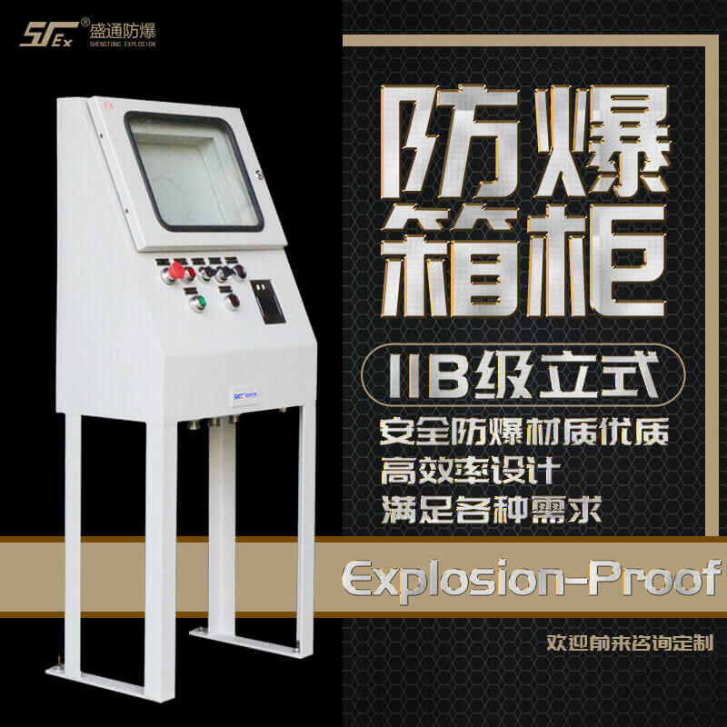 ������늚��O(sh��)��