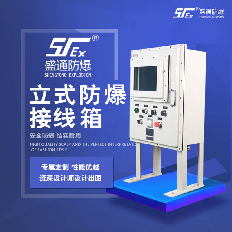 �_��������늚��O(sh��)�䰲�bע�����(xi��ng)����Щ