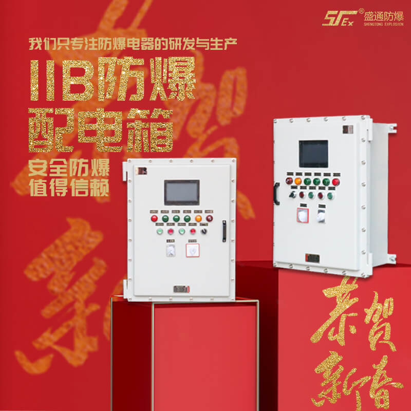 ������α��C������늚��O(sh��)��ĸ����Ժ��ͱ���