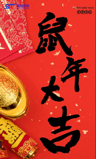 ���d���ʢͨ����2020���������͑׃��֪�к�һ