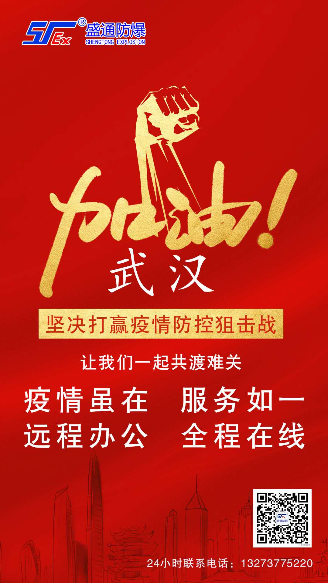 �_������֮�������(y��ng)ʢͨ�����֏�(f��)���a(ch��n)���x���ڼ��k��