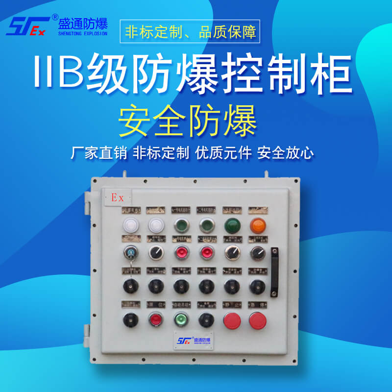 �_���������ƹ��ʹ�����c(di��n)