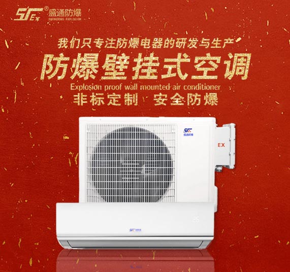 ƽꑷ������{(di��o)늄�(d��ng)�C(j��)�@���g��·����