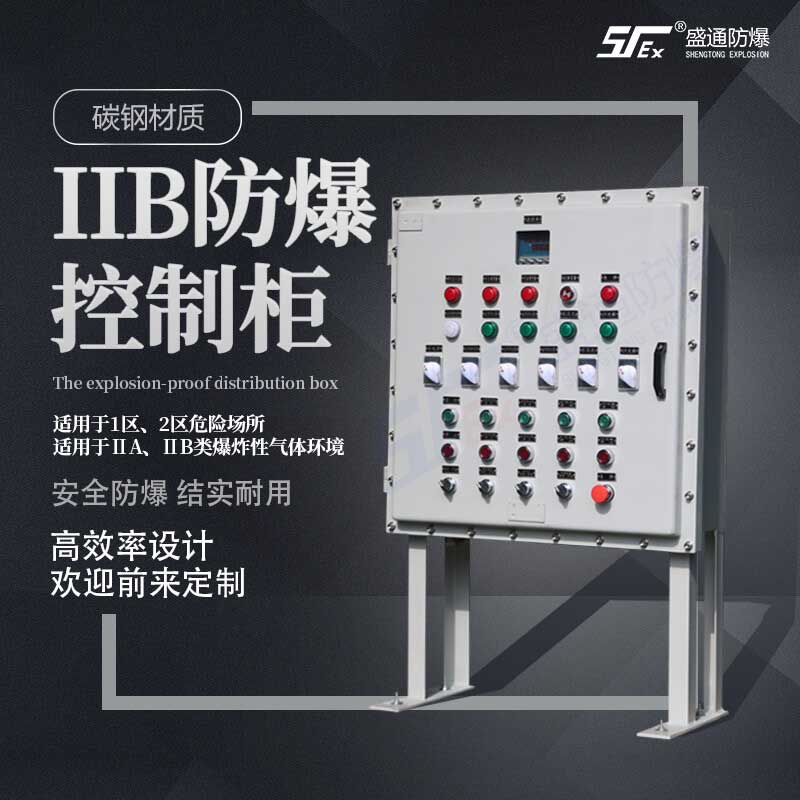 �_����ը��Σ�U�����x�����늚��O(sh��)���ע�����