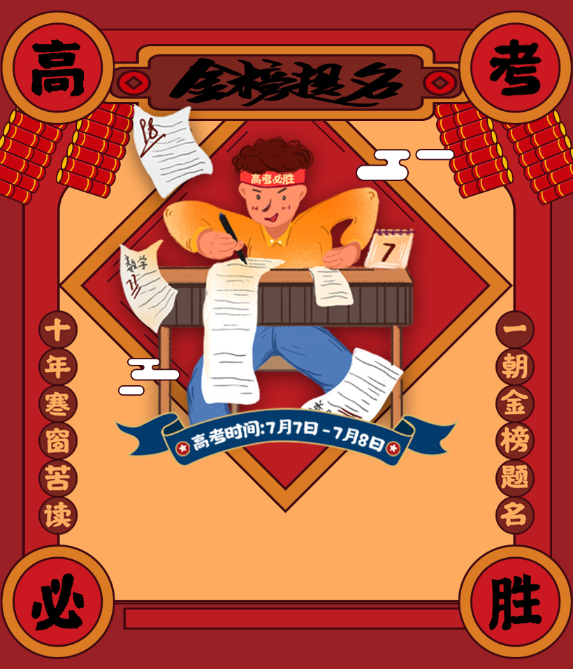 ���d���ʢͨ���������߿�