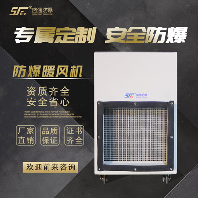 ���d��������ӭ����ѩ������ů�L(f��ng)�C(j��)ԓ����xُ��