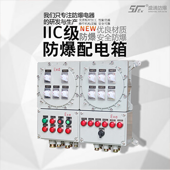 ƽ��P(gu��n)�ڼ���վ늚��O(sh��)�䰲ȫ�[������������ 