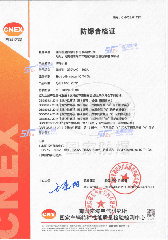 ƽ�ɽ����С�ݺϸ��C