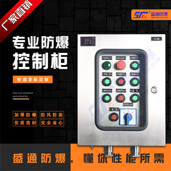 ���C�ۉm���ƹ���