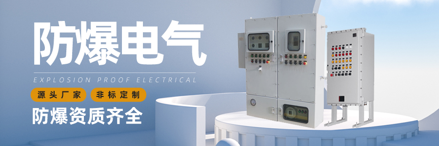 ���R̶�^(q��)�������ƹ�ķ���ԭ�������gҪ��