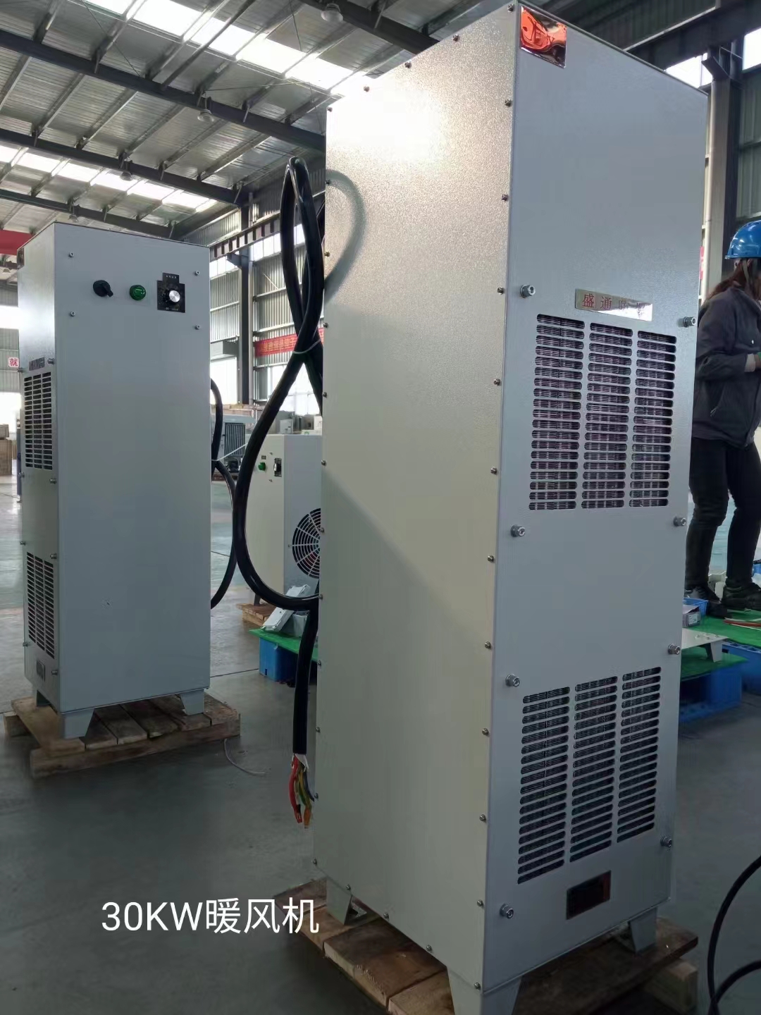 �İ�����ů�L�C��ȡůЧ����ô����