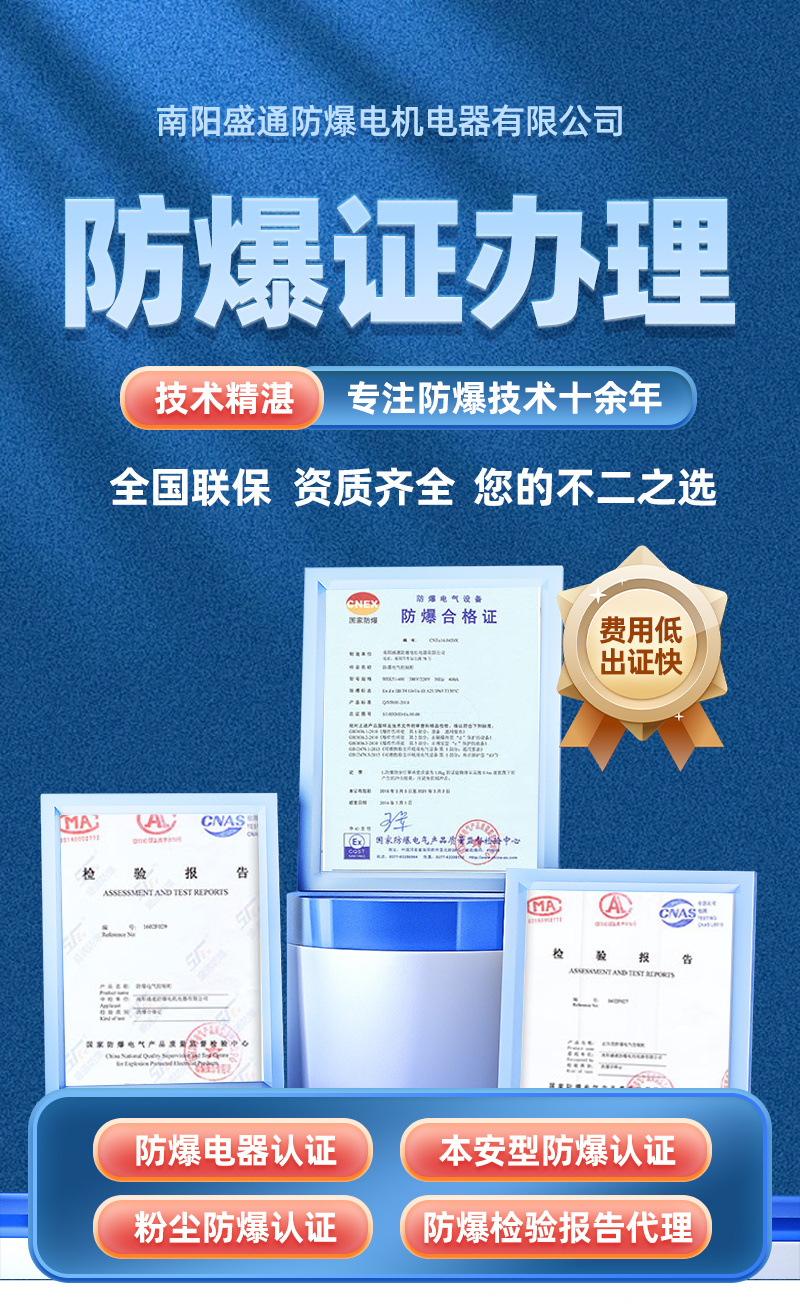 �İ����������J(r��n)�C������Ҫ��