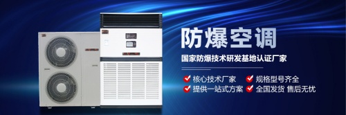 ���h����x����m�ķ������{(di��o)�ȼ���