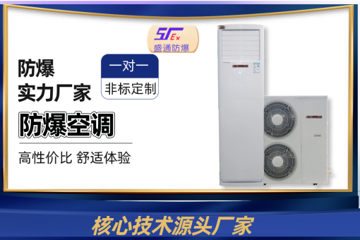 �差�������{(di��o)�r��