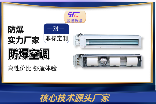 �差�L(f��ng)��ʽ�������{(di��o)