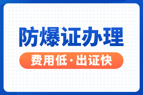 �差�����J�C���