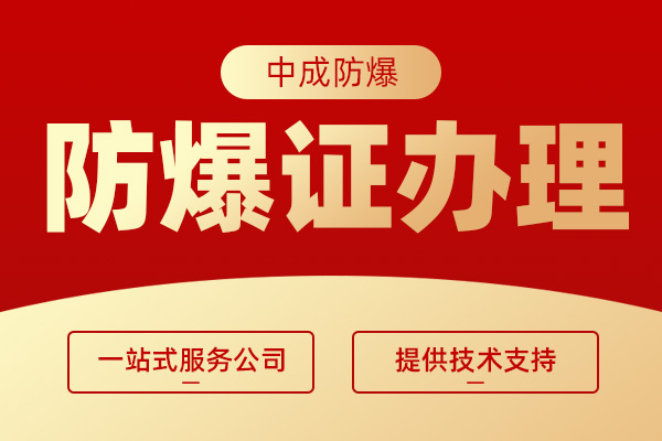 �差�����Y�|(zh��)��Ո