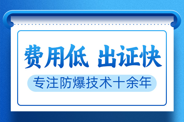 �差�Ӽ������J�C�k��