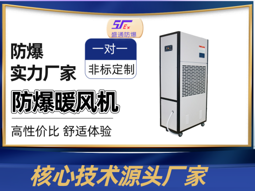 ��������ů�L(f��ng)�C_�����ů��