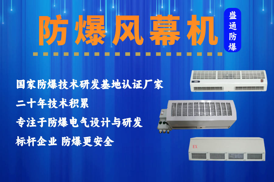 ���������L(f��ng)Ļ�C_�����L(f��ng)Ļ�CƷ��