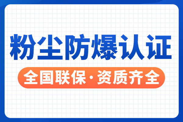 �����ۉm�����C��_�ۉm�����J�C