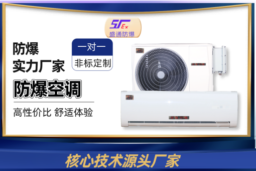 ���������ڒ�ʽ���{(di��o)_��Cʽ�ķ������{(di��o)