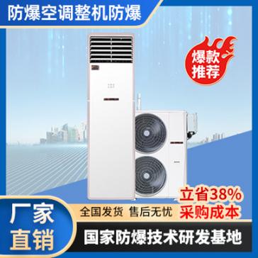 ���������Ŀ��{(di��o)_������ʽ���{(di��o)�C