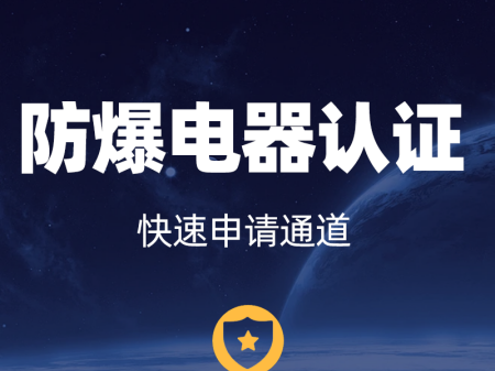 �C����������ϸ��C_�����J�C