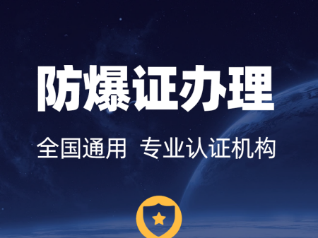 �C���������J�C_�����J�C����