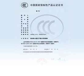 �|�������Y�|(zh��)�������k�����m(x��)