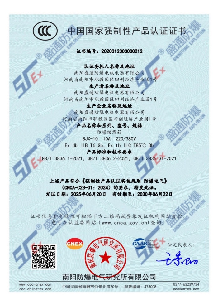 ���Ϸ����Ӿ���3C�J(r��n)�C