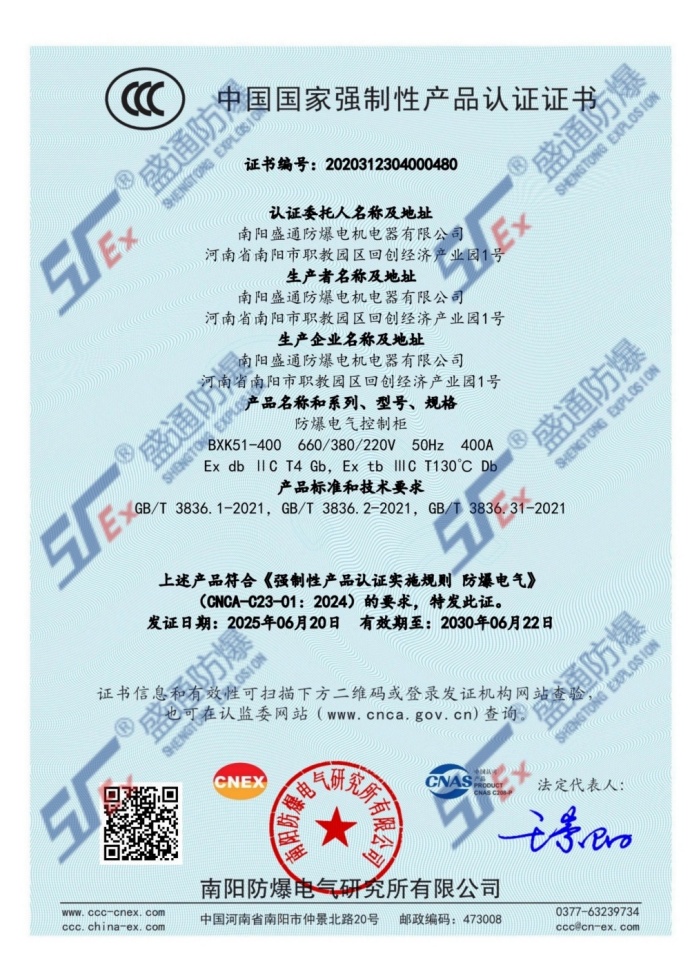 ����IIC ����늚������ 3C�C��