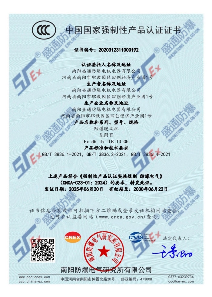 ���ķ���ů�L(f��ng)�C(j��)�ϸ��C