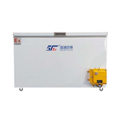 潁上防爆臥式冰箱-400L